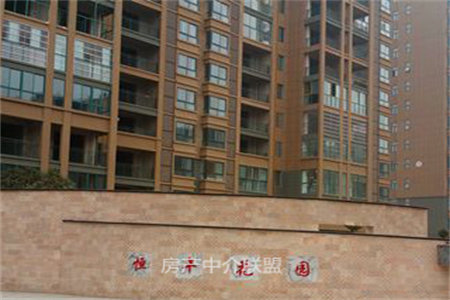 龙都中天花园3室2厅2卫86.8万136m2出售